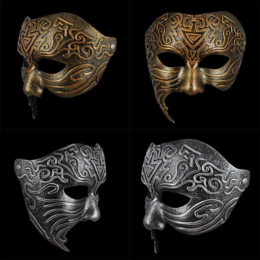 Geometric Ancient Pattern Resin Mask Role Playing For Christmas And Halloween