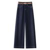 Women's 2025 Dark Blue High-Waist Loose Straight Leg Retro Slimming Jeans