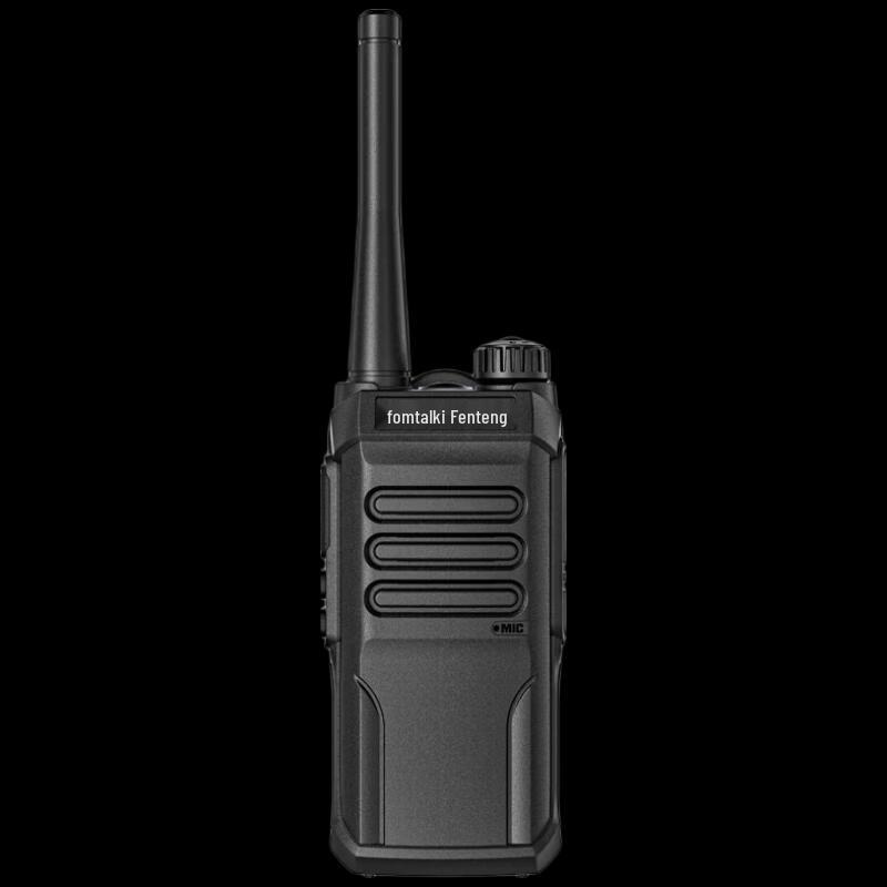 Fomtalk FT520 Professional Analog Walkie-Talkie (CN version)