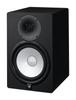 YAMAHA HS Series Active Studio Monitor Speaker HS8 (1 Piece)