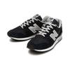 New Balance 996v2 Темно-синие CM996NV2 Унисекс Ретро Кроссовки для повседневной жизни