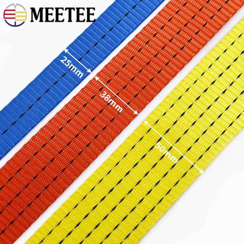 5M Nylon Webbing 25-50mm 1.2/1.6/1.8mm Thick High Strength for Car Tension Rope Luggage Fixed Strap Cargo Binding Belt Accessory