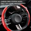 1 пара автомобильных чехлов на руль из углеродного волокна, авто универсальный чехол на руль, автомобильные аксессуары, противоскользящий интерьер