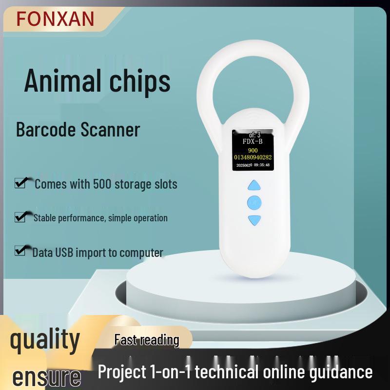 Считыватель меток домашних животных: Сканер животных с чипом, большой экран, низкочастотный