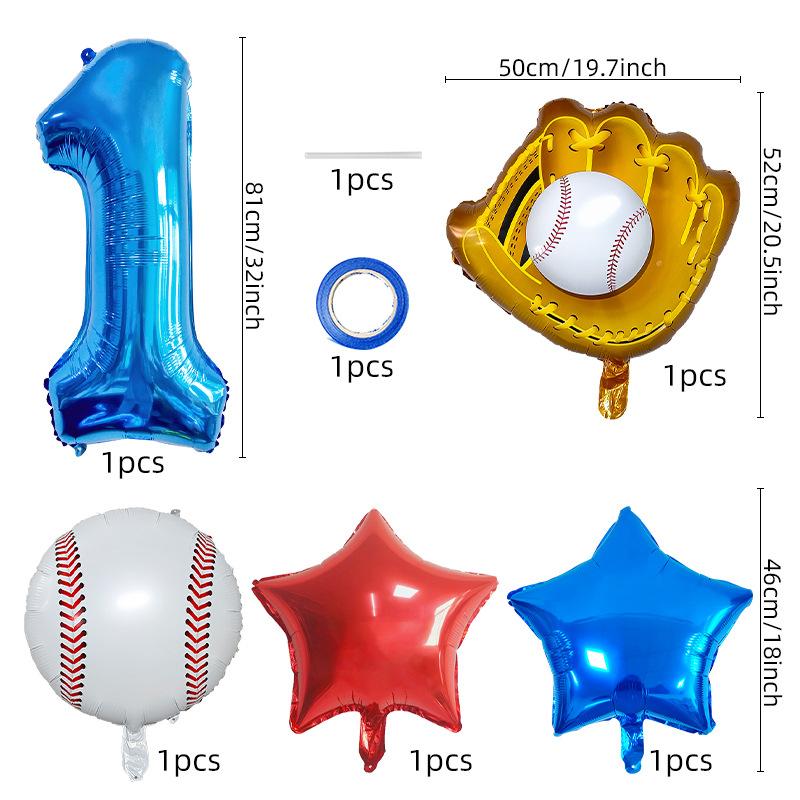 New Baseball Themed Balloon Set 5-Piece Aluminum Film Balloon Sports Themed Boy Birthday Party Arrangement