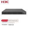 Коммутатор агрегации H3C LS-5560X-54F-EI