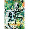 Super Divers SDV5-051 GDR Metal Cooler [5th Edition] [God Rare]