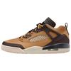 Мужские кроссовки Air Spizike Low Белый Холодный серый Антрацитовый Волчий серый FQ1759-102