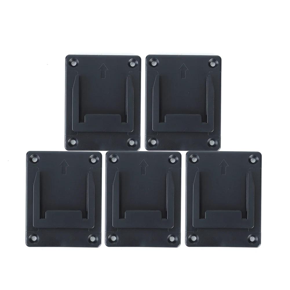 5x Electric Tool Mount Holder for Bosch/Makita 18V Lithium Battery Storage Rack