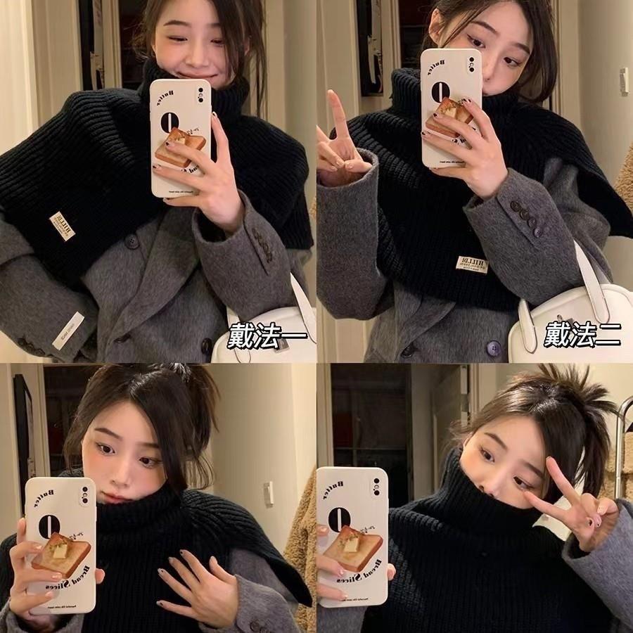 Split Turtleneck Shawl Women's Autumn and Winter Versatile Knitted Neck Cover Warm Pullover Wool Scarf Custom