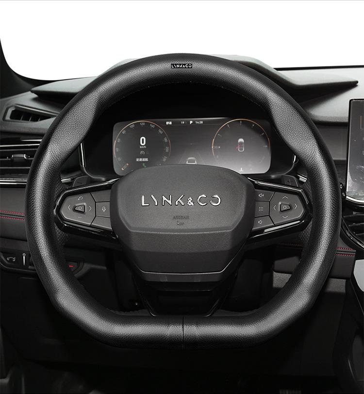 Чехол на руль Lynk & Co для моделей 01-09, Всесезонный, Противоскользящий, Спортивный дизайн