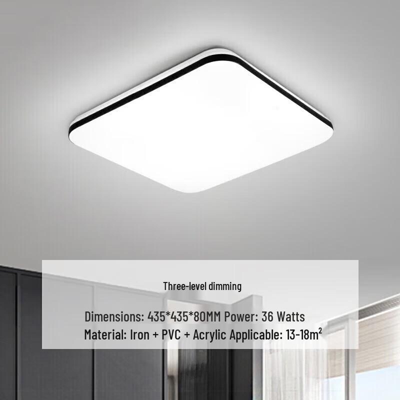 NVC LED 3-Color Dimmable Ceiling Light