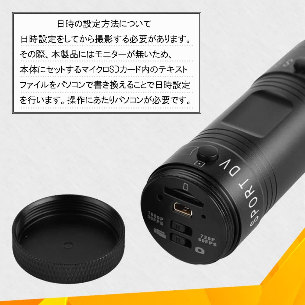 CHURACY Мотоциклетный Велосипедный Видеорегистратор 2 Мегапикселя Широкоугольный Мотоциклетный Видеорегистратор