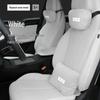 Совместимо с Geely Galaxy L7: Подголовники, поясничные подушки, подушки сидений, подушки для шеи и поясничные опоры.