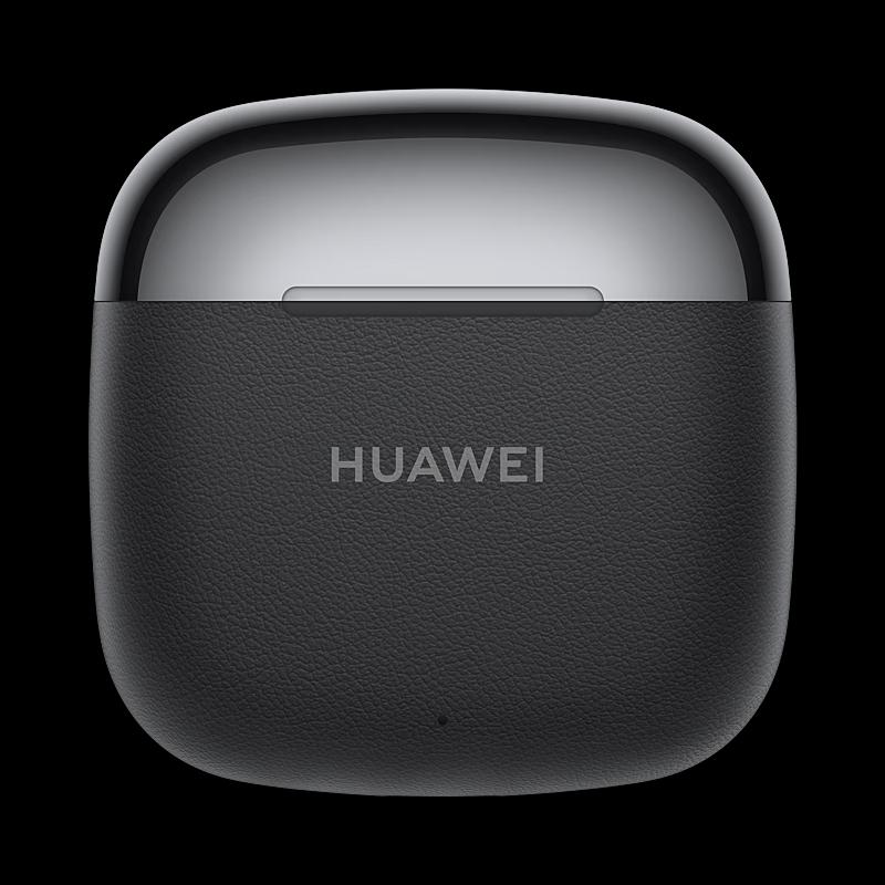 Huawei Беспроводные Bluetooth-наушники FreeBuds SE 3