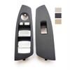 Interior Car Front Door Window Lifter Switch Cover Panel Trim Replacement For BMW 7 Series F01 F02 730 735 740 745 750