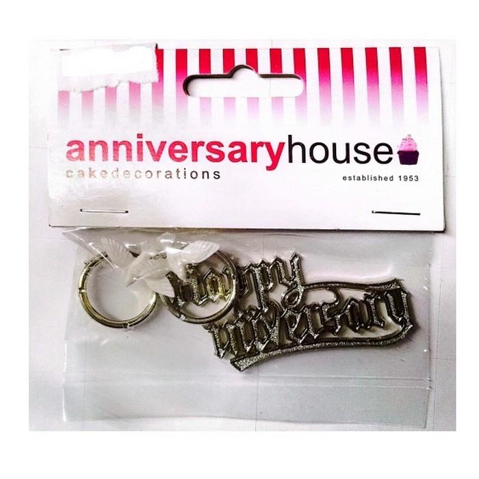 Anniversary House Топпер для торта с днем ​​рождения