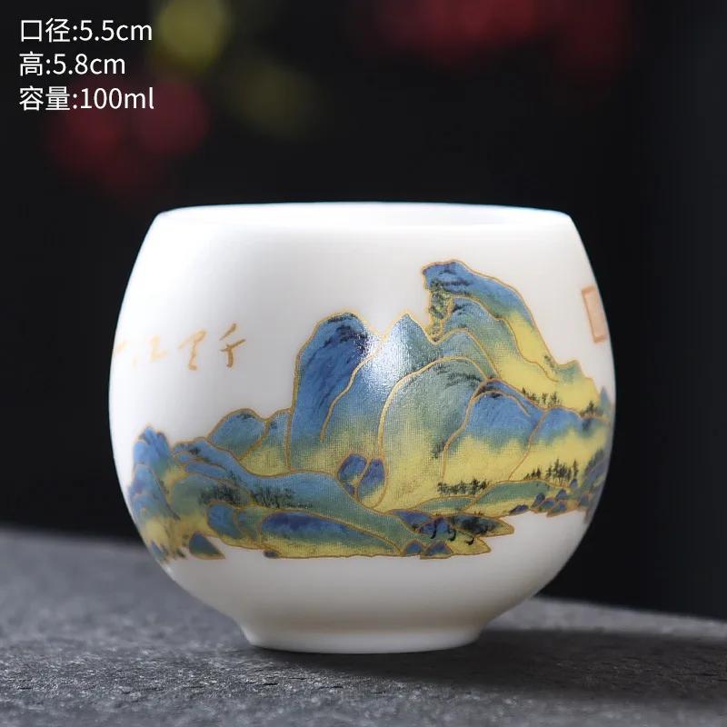 White Porcelain Tea Cup Plain Fat Jade Porcelain Tea Set Master Cup Tea Cup Drawing Arhat Cup Teacup Mug Cup Tea Bowl