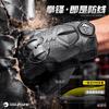 Тактические перчатки в стиле Outdoor Techwear для мужчин и женщин, перчатки для мотоцикла, велоспорта, износостойкие, с полными пальцами, для сенсорного экрана