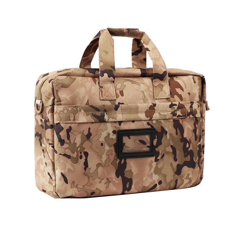 Military Camouflage Laptop & Document Bag
