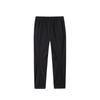 Anta Variety Training Collection Sports Pants Men's Basic Black 952517505-3