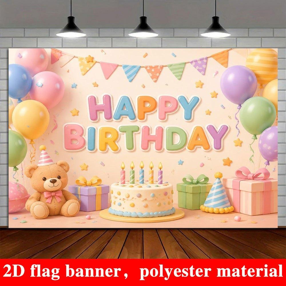 2D Flat Banner, Birthday Backdrop, Teddy Bear, Cake, Balloons, Gift Box, Polyester