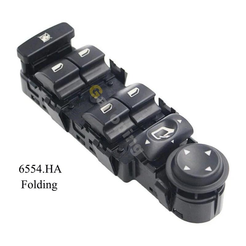 For 2004 2005 2006 2007 2008 2009 2010 Citroen C4 Electric Power Window Control Switch Button Car Accessories 6554.HA 6554.HE