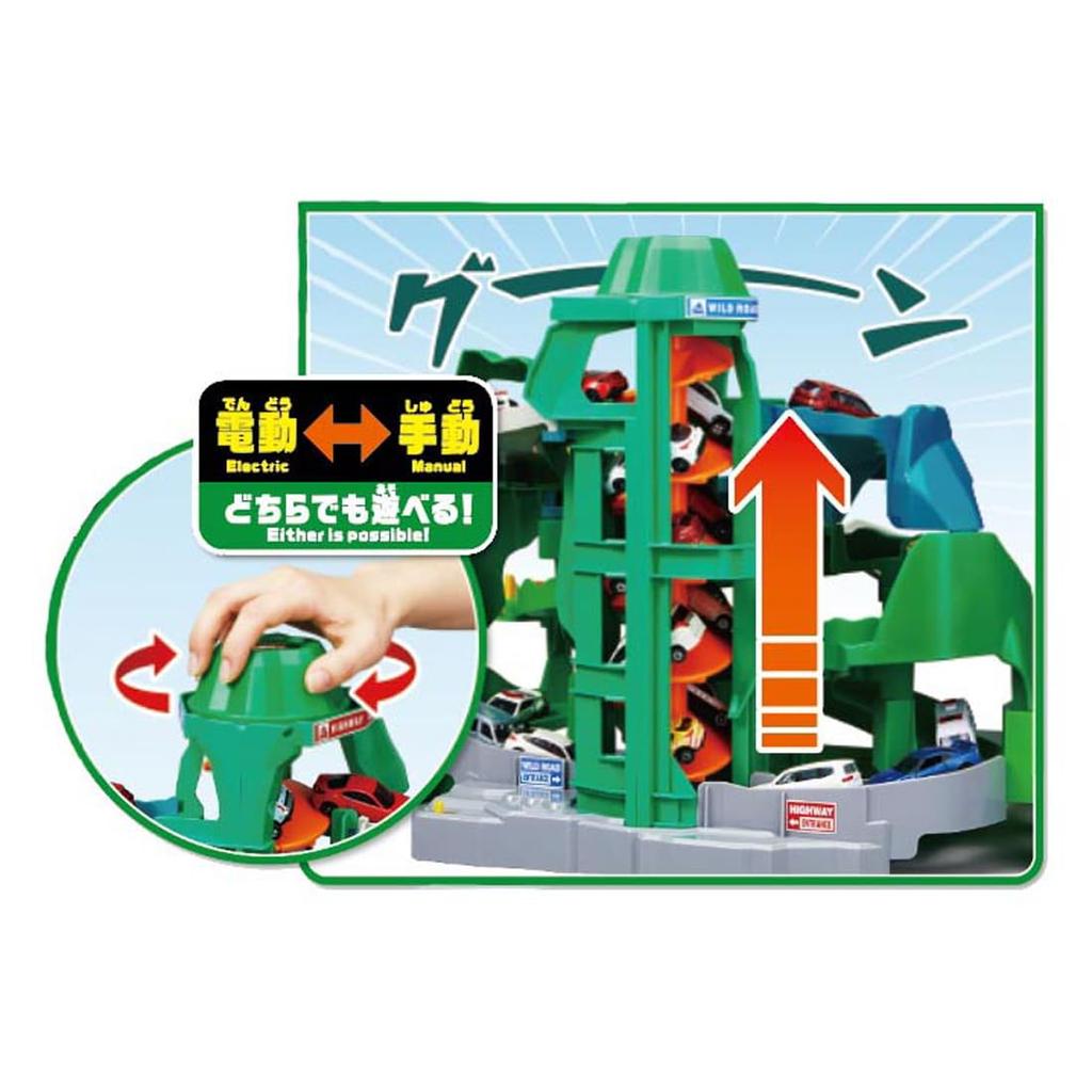 Переключайтесь между двумя трассами Twin Course Yamamichi Drive First Edition!