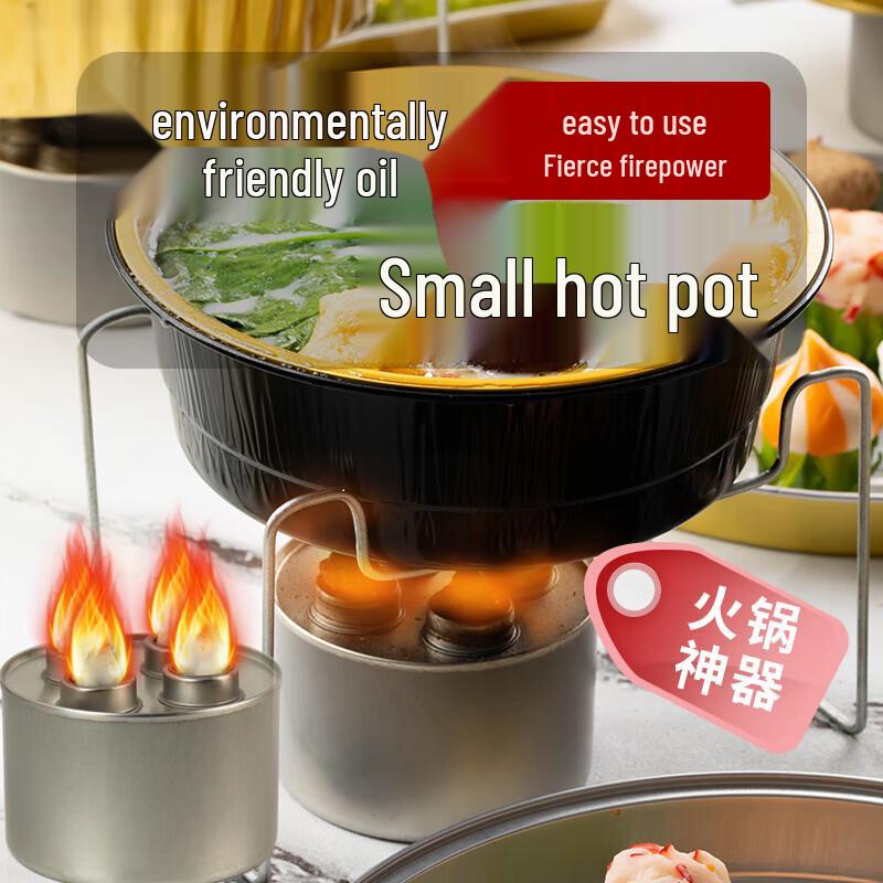 An Yi Eco-Friendly Mineral Oil Chafing Dish Lamps