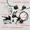 Professional Rear Brake System Modified Accessories Fit for Surron Ultra Bee Light Bee X Electric Off Road Motorcycle