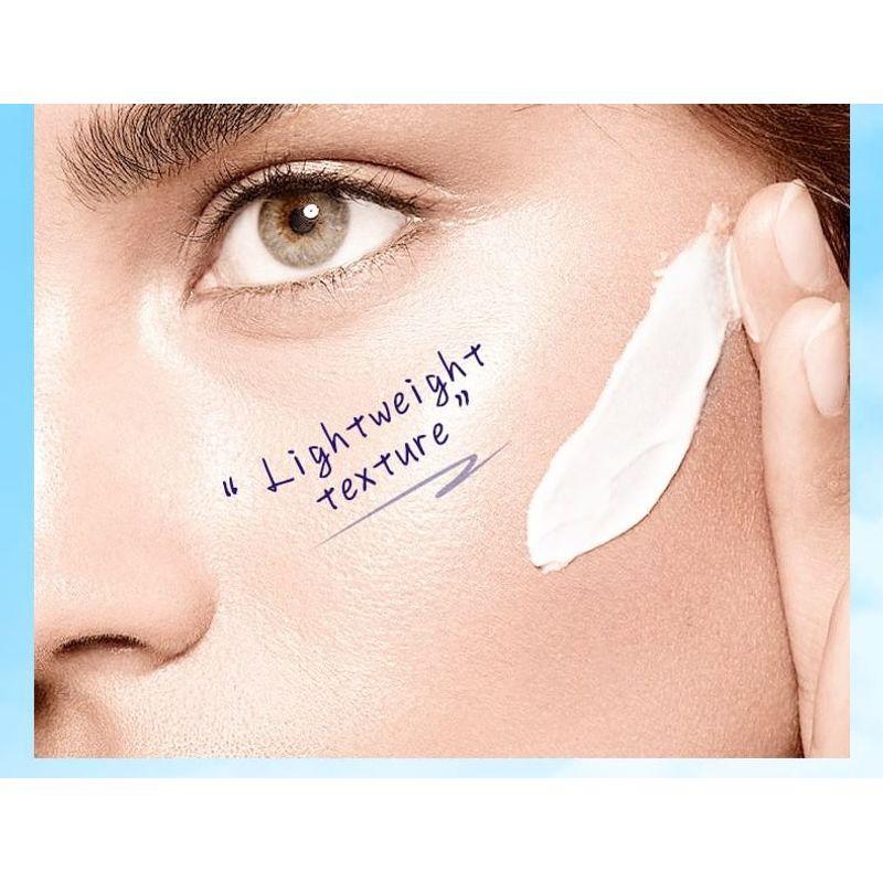 BIOAQUA - Отбеливающий солнцезащитный крем SPF50+ PA+++