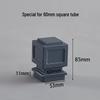 Aluminum Square Tube Decorative Rainproof Post Cap - Anti-Rust for Fence, Balcony, and Stair Handrails