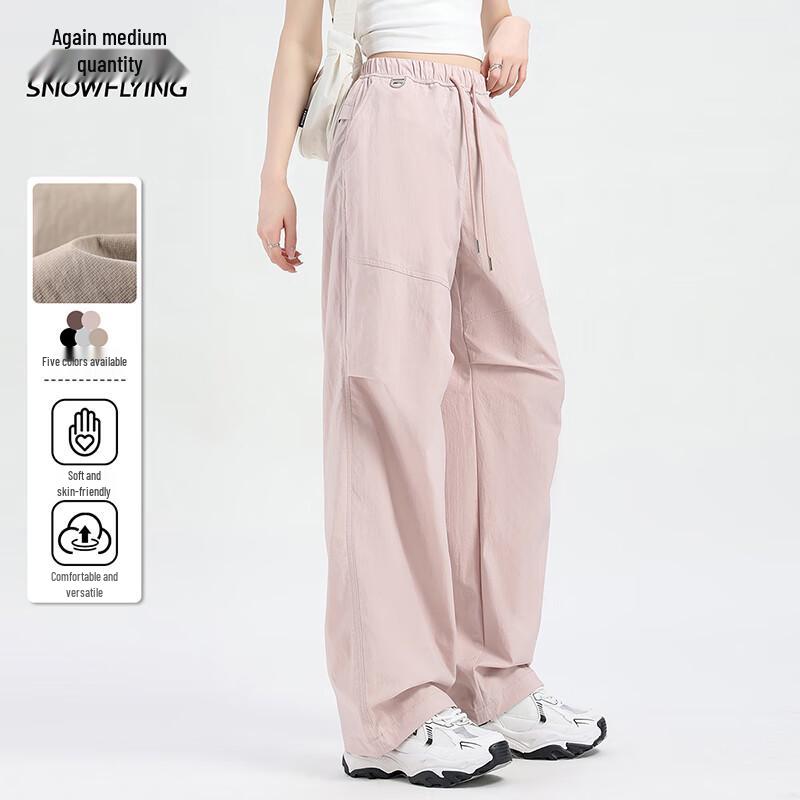 XueZhongFei Women's Techwear Wide-Leg Cargo Pants