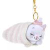 Disney The Aristocats Marie Plush Key Chain SOONFALL Japan NEW