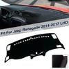 Коврик на панель приборов DashMat, нескользящий, защита от солнца для Jeep Renegade 2014-2017