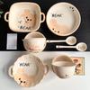 Cute Cream Ceramic Bowl & Plate Set: Stylish Underglaze Tableware for Rice & Veggies