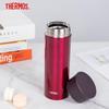Термос-бутылка с двойными стенками из нержавеющей стали Thermos TCMA-550