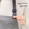 LYNN Thick Waterproof And Oil-Resistant Apron, Wipeable, Unisex Kitchen Baking Apro