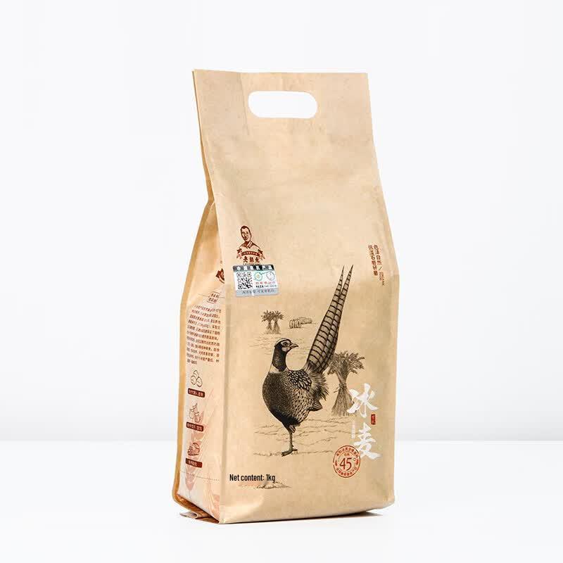 Laoguan GD Organic Stone-Ground Ice Wheat Flour