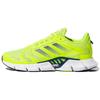 Climacool 'Solar Yellow Legend Ink' GX6158