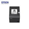 Термопринтер чеков Epson TM-T82III, штекер CN (адаптер в комплекте)