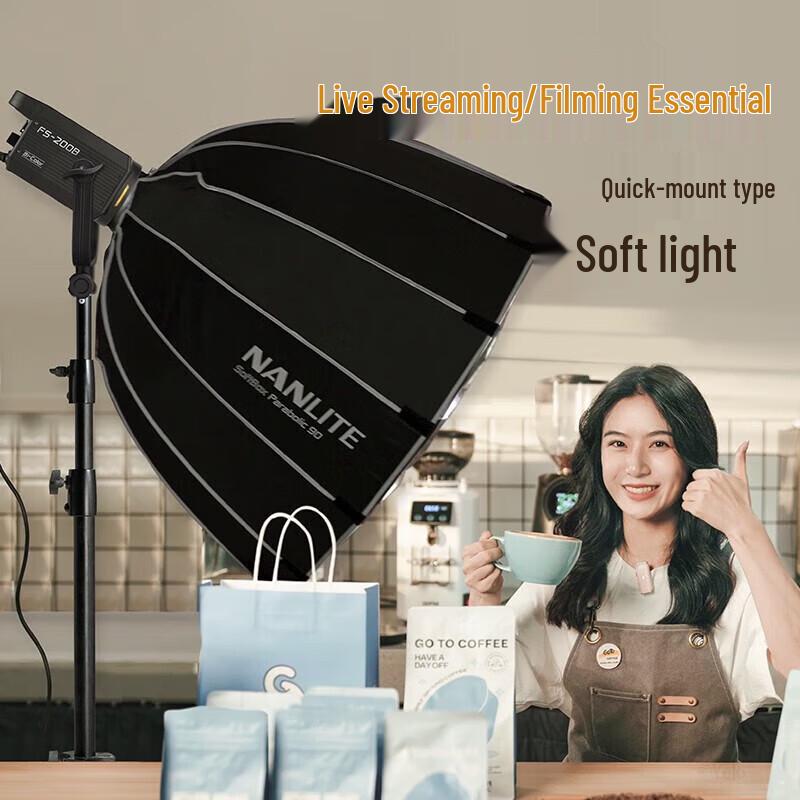 NANLITE FS-200B Bi-color LED Fill Light