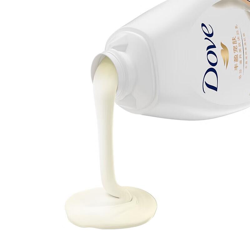 Dove Rich & Pampering Nourishing Shower Gel