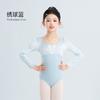 Girls Long Sleeve Childrens Dance Leotard Ballet Chinese