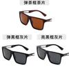 Classic Square Sunglasses With Polarized Tac Lenses For Summer Travel And Parties