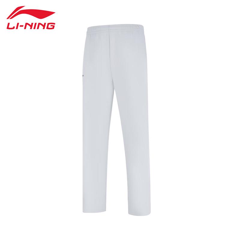 Li-Ning Мужские удобные свободные спортивные штаны AKLV693 2025