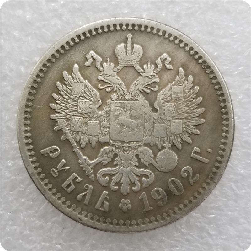Памятные коллекционные сувениры СССР 1923 года Серебряные монеты