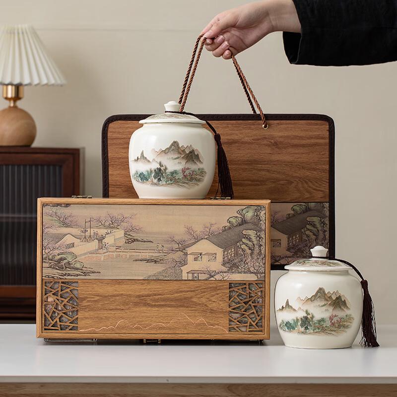Meijin Ceramic Tea Storage Jar