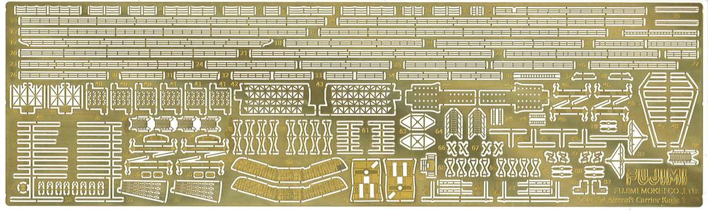 Fujimi Model Upgrade Parts Series Imperial Japanese Navy Aircraft Carrier Kaga Triple Flight Deck Exclusive Etching Parts 1/700 No.103