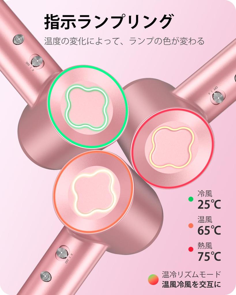 Волосы большие, быстро высокая концентрация отрицательных для домашнего фена Фен для волос фен, воздушный поток, сушка, легкий, ионы, использование/использование в общежитии/использование в путешествии,